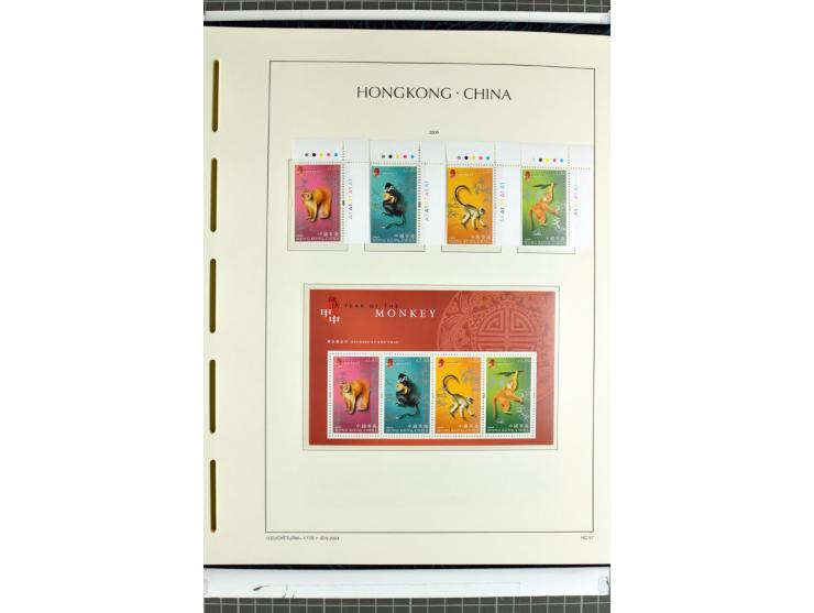 1982/2004, postfrische, in den Hauptnummern anscheinend kpl. Sammlung, dazu ältere Doubletten mit u.a. Bl.20 und 22, Markenhe