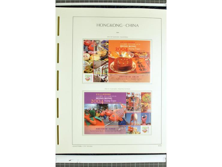 1982/2004, postfrische, in den Hauptnummern anscheinend kpl. Sammlung, dazu ältere Doubletten mit u.a. Bl.20 und 22, Markenhe