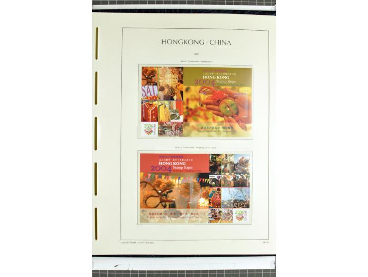 1982/2004, postfrische, in den Hauptnummern anscheinend kpl. Sammlung, dazu ältere Doubletten mit u.a. Bl.20 und 22, Markenhe