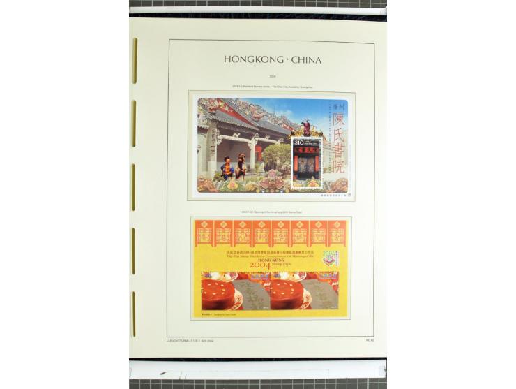 1982/2004, postfrische, in den Hauptnummern anscheinend kpl. Sammlung, dazu ältere Doubletten mit u.a. Bl.20 und 22, Markenhe