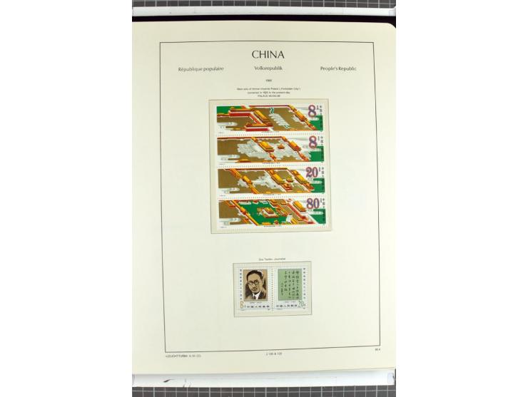 1982/2004, postfrische, in den Hauptnummern anscheinend kpl. Sammlung, dazu ältere Doubletten mit u.a. Bl.20 und 22, Markenhe