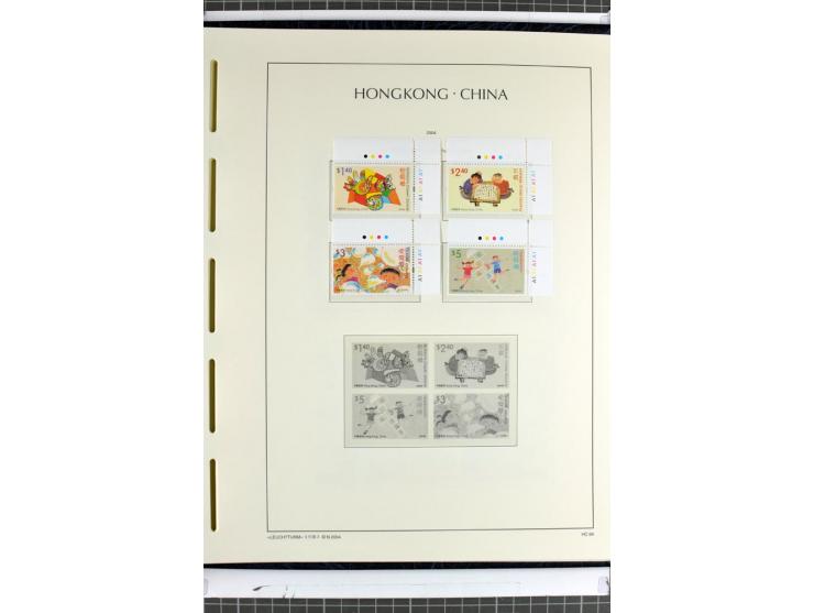 1982/2004, postfrische, in den Hauptnummern anscheinend kpl. Sammlung, dazu ältere Doubletten mit u.a. Bl.20 und 22, Markenhe