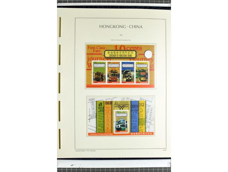 1982/2004, postfrische, in den Hauptnummern anscheinend kpl. Sammlung, dazu ältere Doubletten mit u.a. Bl.20 und 22, Markenhe