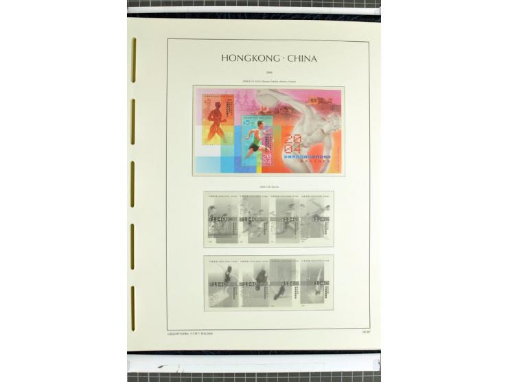 1982/2004, postfrische, in den Hauptnummern anscheinend kpl. Sammlung, dazu ältere Doubletten mit u.a. Bl.20 und 22, Markenhe