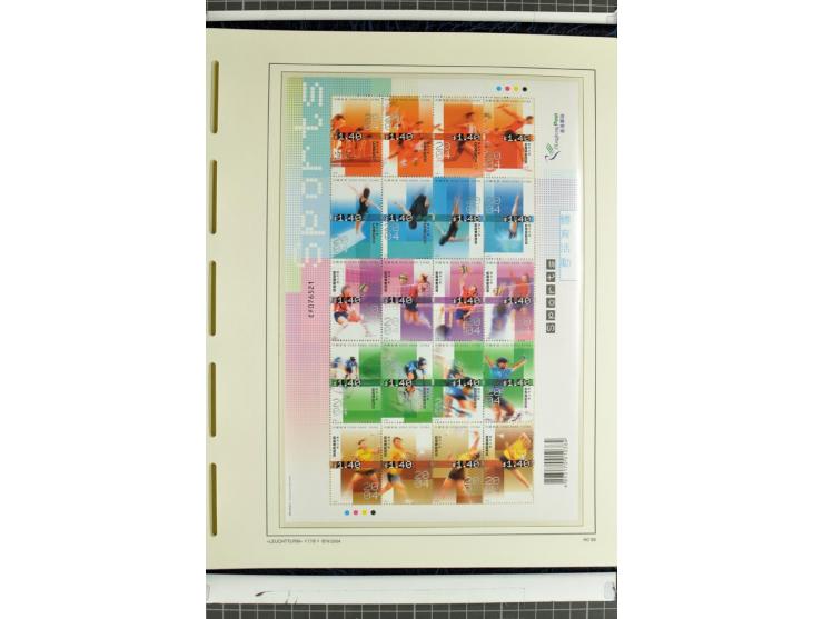 1982/2004, postfrische, in den Hauptnummern anscheinend kpl. Sammlung, dazu ältere Doubletten mit u.a. Bl.20 und 22, Markenhe