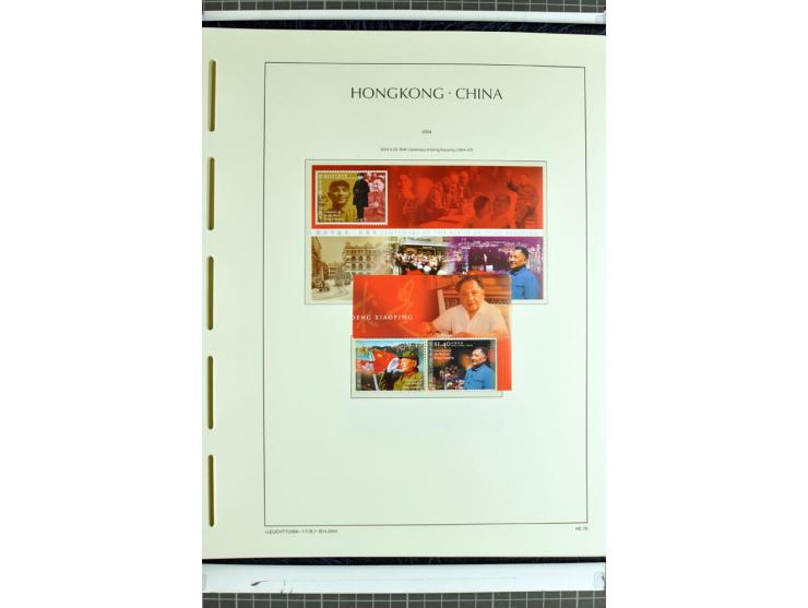 1982/2004, postfrische, in den Hauptnummern anscheinend kpl. Sammlung, dazu ältere Doubletten mit u.a. Bl.20 und 22, Markenhe