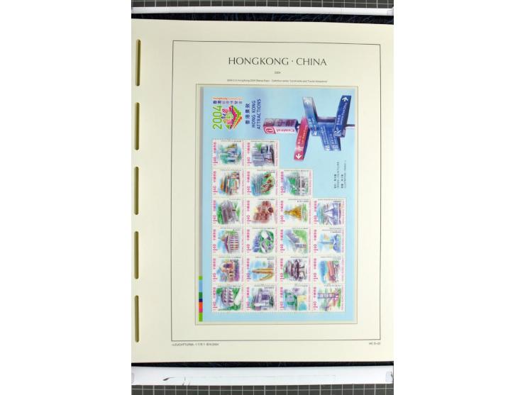 1982/2004, postfrische, in den Hauptnummern anscheinend kpl. Sammlung, dazu ältere Doubletten mit u.a. Bl.20 und 22, Markenhe