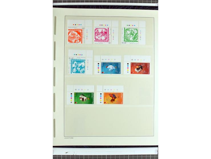 1982/2004, postfrische, in den Hauptnummern anscheinend kpl. Sammlung, dazu ältere Doubletten mit u.a. Bl.20 und 22, Markenhe