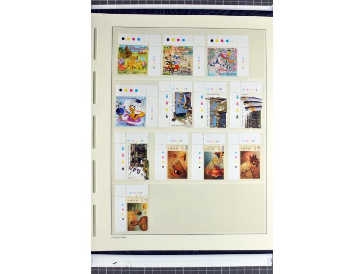 1982/2004, postfrische, in den Hauptnummern anscheinend kpl. Sammlung, dazu ältere Doubletten mit u.a. Bl.20 und 22, Markenhe