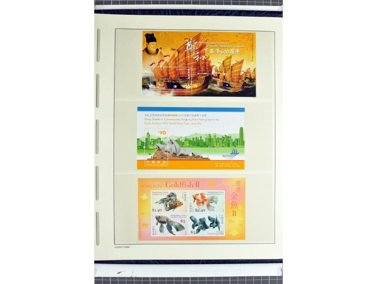 1982/2004, postfrische, in den Hauptnummern anscheinend kpl. Sammlung, dazu ältere Doubletten mit u.a. Bl.20 und 22, Markenhe