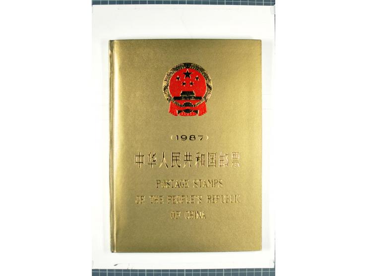 1982/2004, postfrische, in den Hauptnummern anscheinend kpl. Sammlung, dazu ältere Doubletten mit u.a. Bl.20 und 22, Markenhe