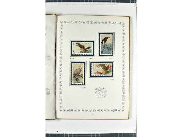 1982/2004, postfrische, in den Hauptnummern anscheinend kpl. Sammlung, dazu ältere Doubletten mit u.a. Bl.20 und 22, Markenhe