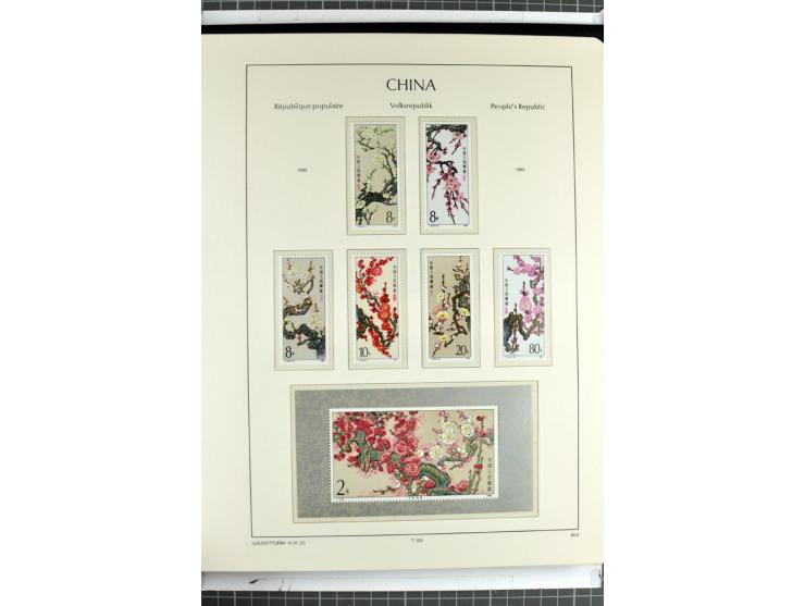 1982/2004, postfrische, in den Hauptnummern anscheinend kpl. Sammlung, dazu ältere Doubletten mit u.a. Bl.20 und 22, Markenhe