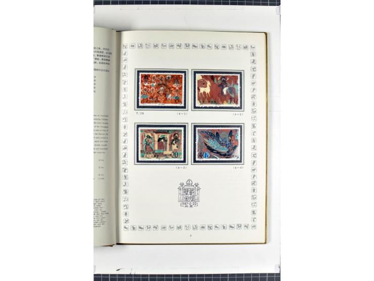 1982/2004, postfrische, in den Hauptnummern anscheinend kpl. Sammlung, dazu ältere Doubletten mit u.a. Bl.20 und 22, Markenhe