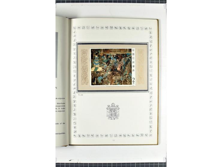 1982/2004, postfrische, in den Hauptnummern anscheinend kpl. Sammlung, dazu ältere Doubletten mit u.a. Bl.20 und 22, Markenhe