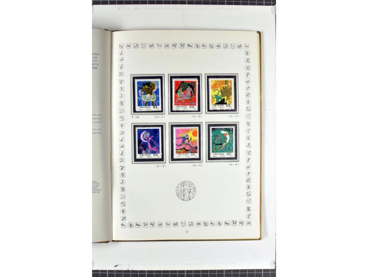 1982/2004, postfrische, in den Hauptnummern anscheinend kpl. Sammlung, dazu ältere Doubletten mit u.a. Bl.20 und 22, Markenhe