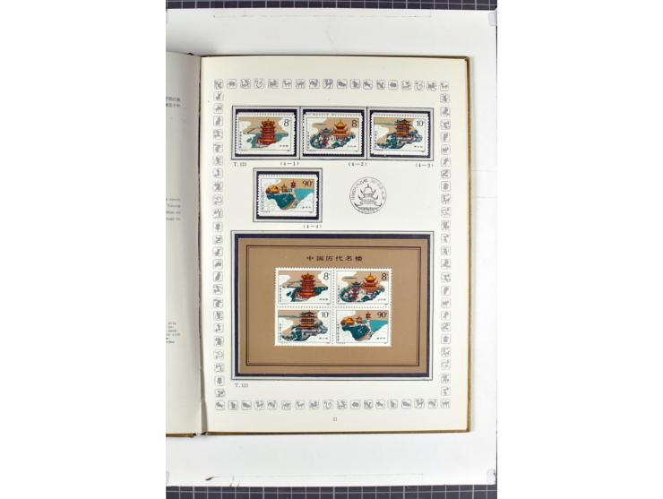 1982/2004, postfrische, in den Hauptnummern anscheinend kpl. Sammlung, dazu ältere Doubletten mit u.a. Bl.20 und 22, Markenhe