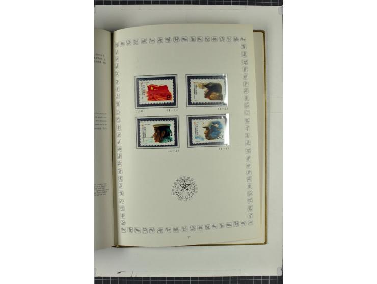 1982/2004, postfrische, in den Hauptnummern anscheinend kpl. Sammlung, dazu ältere Doubletten mit u.a. Bl.20 und 22, Markenhe