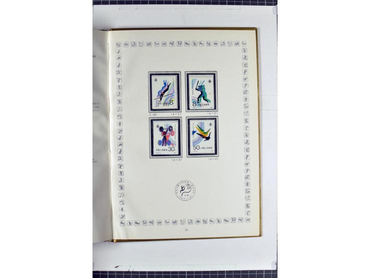 1982/2004, postfrische, in den Hauptnummern anscheinend kpl. Sammlung, dazu ältere Doubletten mit u.a. Bl.20 und 22, Markenhe