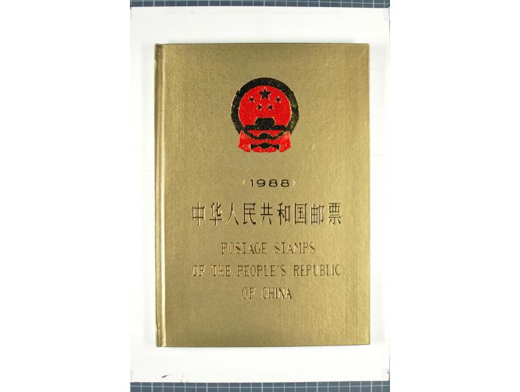 1982/2004, postfrische, in den Hauptnummern anscheinend kpl. Sammlung, dazu ältere Doubletten mit u.a. Bl.20 und 22, Markenhe