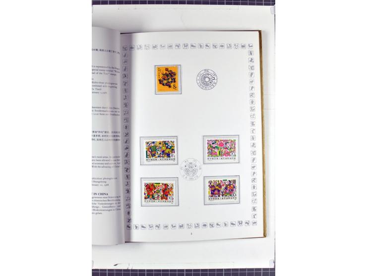 1982/2004, postfrische, in den Hauptnummern anscheinend kpl. Sammlung, dazu ältere Doubletten mit u.a. Bl.20 und 22, Markenhe