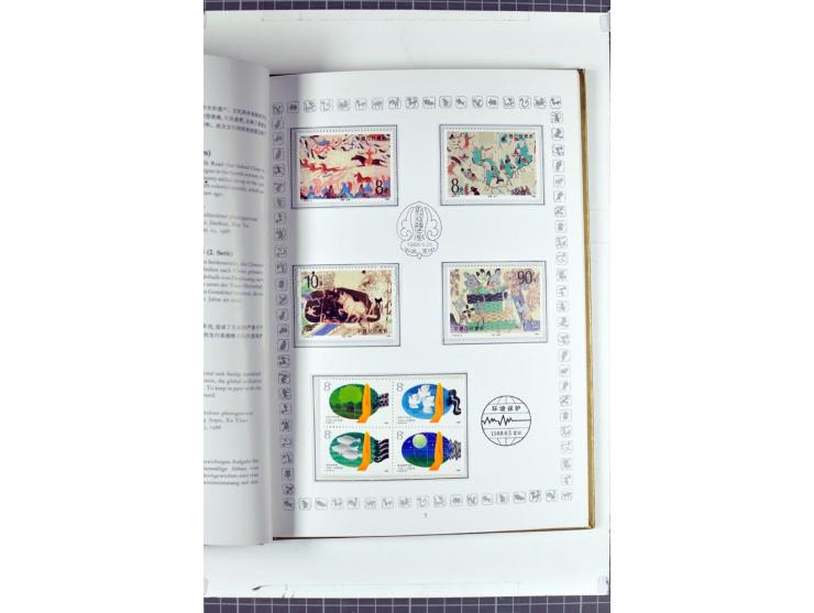 1982/2004, postfrische, in den Hauptnummern anscheinend kpl. Sammlung, dazu ältere Doubletten mit u.a. Bl.20 und 22, Markenhe