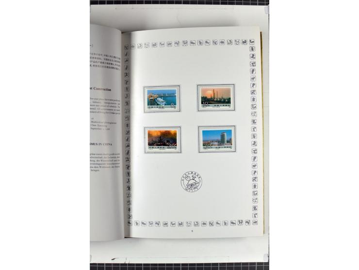 1982/2004, postfrische, in den Hauptnummern anscheinend kpl. Sammlung, dazu ältere Doubletten mit u.a. Bl.20 und 22, Markenhe