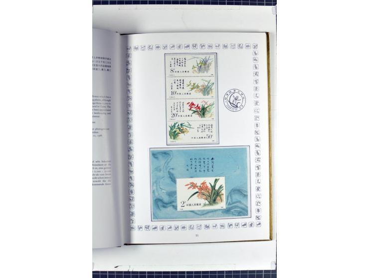 1982/2004, postfrische, in den Hauptnummern anscheinend kpl. Sammlung, dazu ältere Doubletten mit u.a. Bl.20 und 22, Markenhe