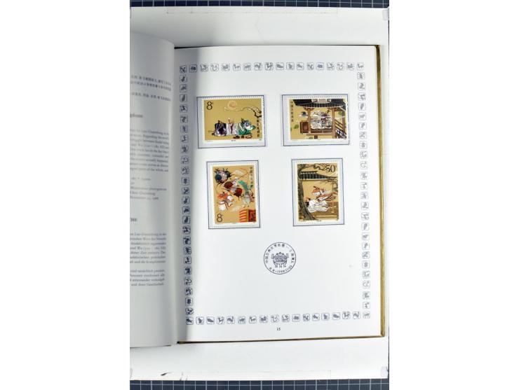 1982/2004, postfrische, in den Hauptnummern anscheinend kpl. Sammlung, dazu ältere Doubletten mit u.a. Bl.20 und 22, Markenhe