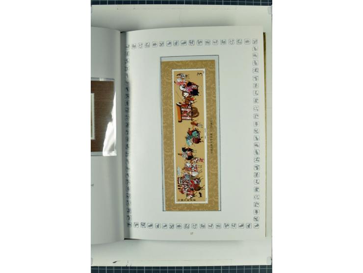 1982/2004, postfrische, in den Hauptnummern anscheinend kpl. Sammlung, dazu ältere Doubletten mit u.a. Bl.20 und 22, Markenhe