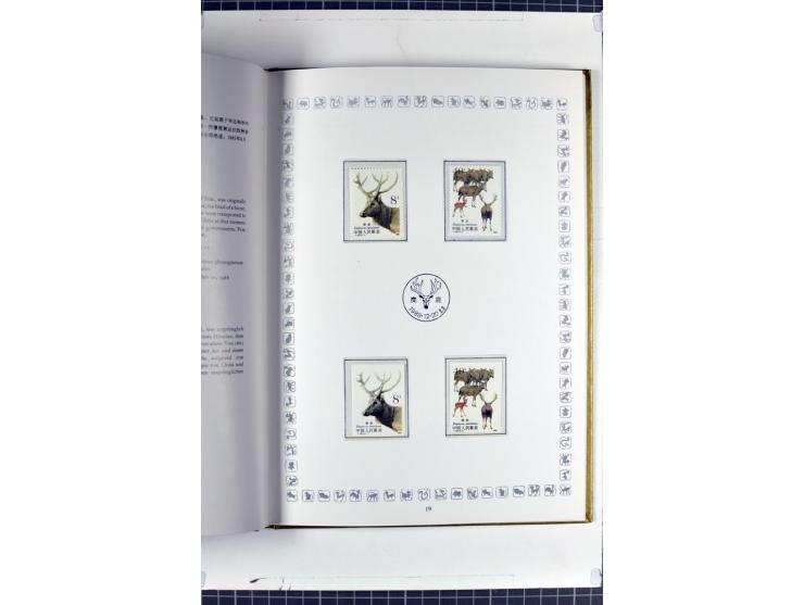 1982/2004, postfrische, in den Hauptnummern anscheinend kpl. Sammlung, dazu ältere Doubletten mit u.a. Bl.20 und 22, Markenhe