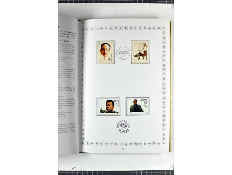 1982/2004, postfrische, in den Hauptnummern anscheinend kpl. Sammlung, dazu ältere Doubletten mit u.a. Bl.20 und 22, Markenhe