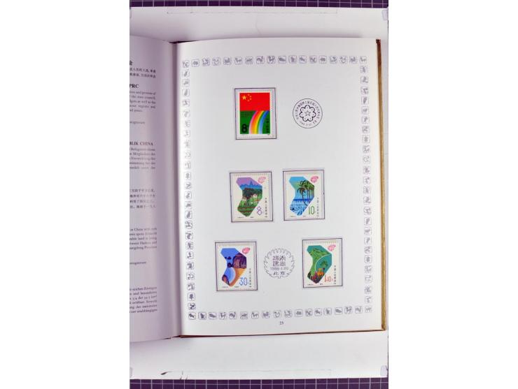 1982/2004, postfrische, in den Hauptnummern anscheinend kpl. Sammlung, dazu ältere Doubletten mit u.a. Bl.20 und 22, Markenhe