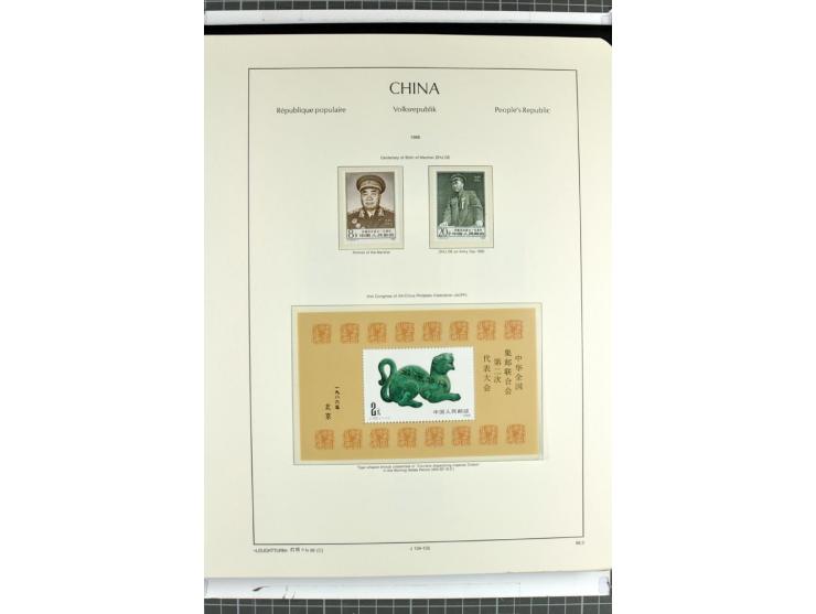 1982/2004, postfrische, in den Hauptnummern anscheinend kpl. Sammlung, dazu ältere Doubletten mit u.a. Bl.20 und 22, Markenhe