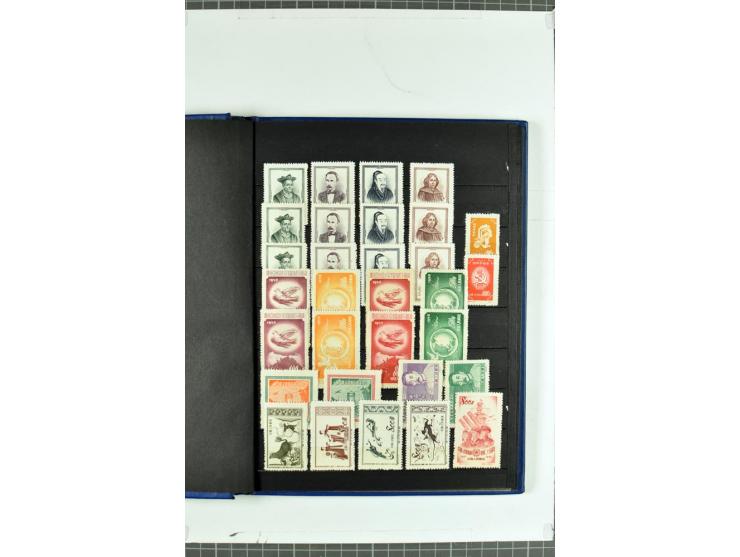 1982/2004, postfrische, in den Hauptnummern anscheinend kpl. Sammlung, dazu ältere Doubletten mit u.a. Bl.20 und 22, Markenhe
