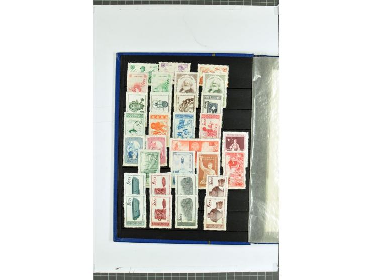 1982/2004, postfrische, in den Hauptnummern anscheinend kpl. Sammlung, dazu ältere Doubletten mit u.a. Bl.20 und 22, Markenhe