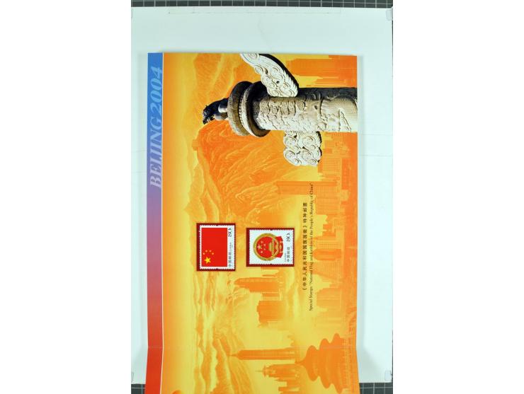 1982/2004, postfrische, in den Hauptnummern anscheinend kpl. Sammlung, dazu ältere Doubletten mit u.a. Bl.20 und 22, Markenhe