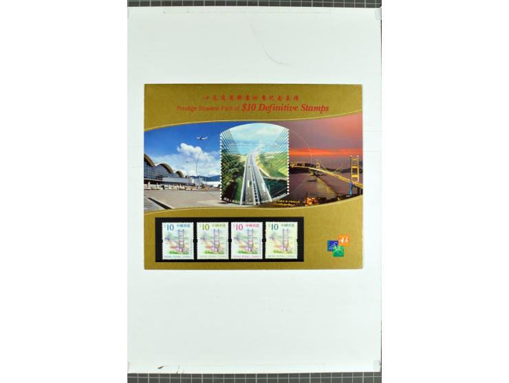1982/2004, postfrische, in den Hauptnummern anscheinend kpl. Sammlung, dazu ältere Doubletten mit u.a. Bl.20 und 22, Markenhe