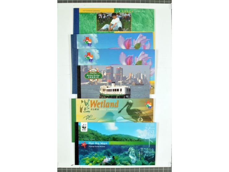 1982/2004, postfrische, in den Hauptnummern anscheinend kpl. Sammlung, dazu ältere Doubletten mit u.a. Bl.20 und 22, Markenhe