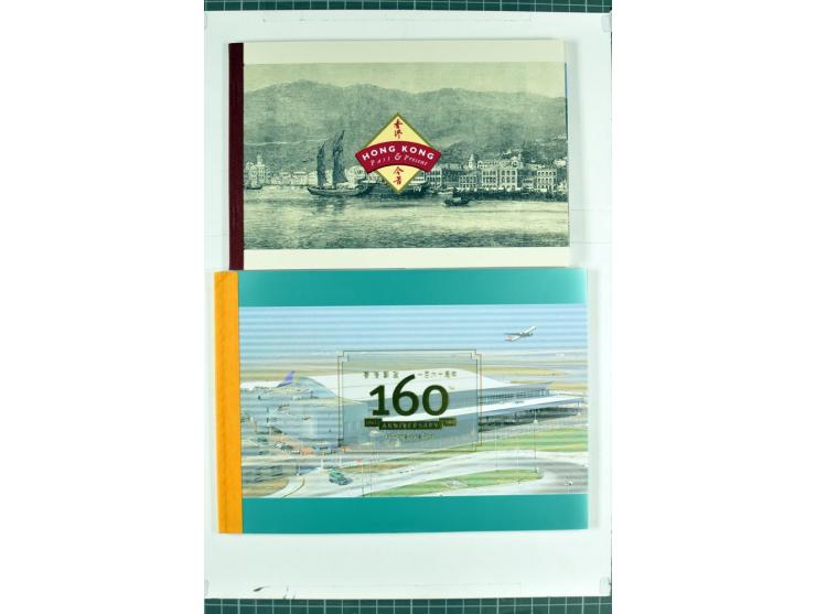 1982/2004, postfrische, in den Hauptnummern anscheinend kpl. Sammlung, dazu ältere Doubletten mit u.a. Bl.20 und 22, Markenhe