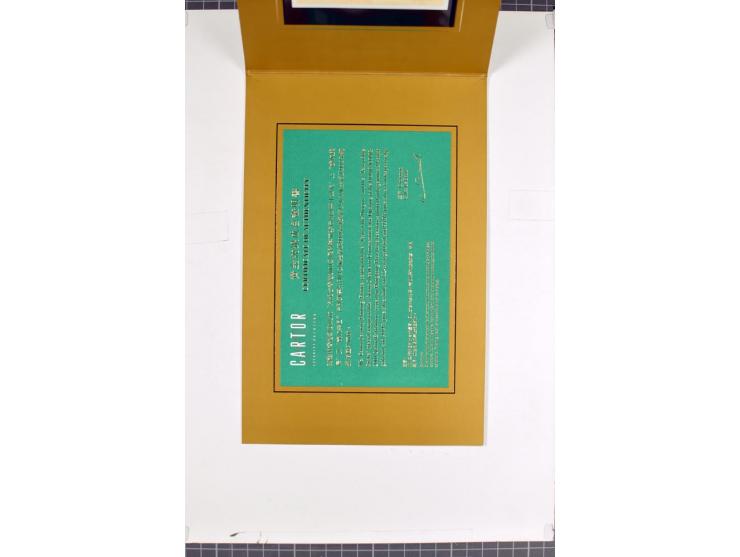 1982/2004, postfrische, in den Hauptnummern anscheinend kpl. Sammlung, dazu ältere Doubletten mit u.a. Bl.20 und 22, Markenhe