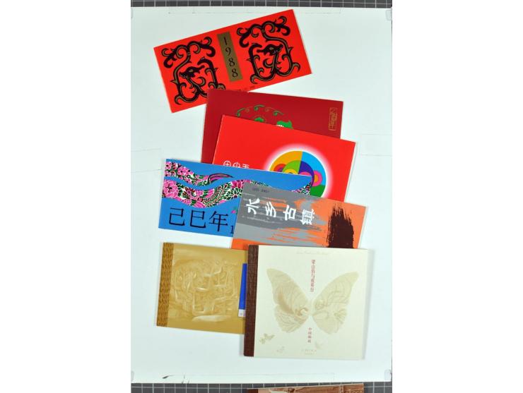 1982/2004, postfrische, in den Hauptnummern anscheinend kpl. Sammlung, dazu ältere Doubletten mit u.a. Bl.20 und 22, Markenhe