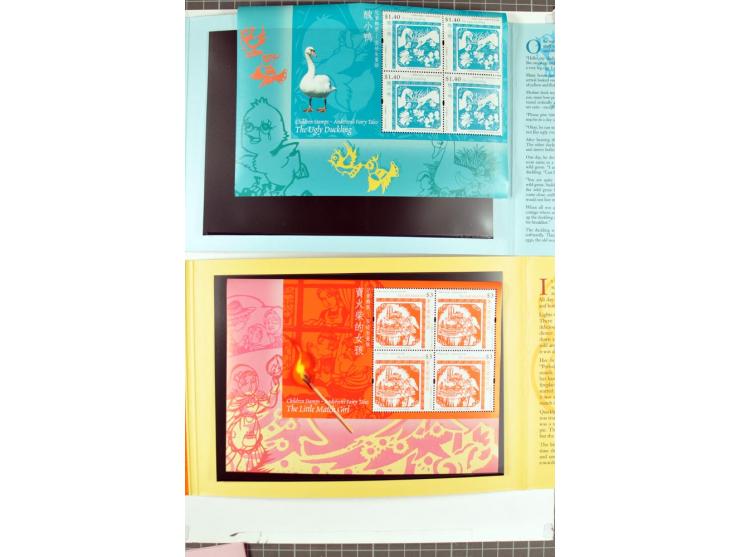 1982/2004, postfrische, in den Hauptnummern anscheinend kpl. Sammlung, dazu ältere Doubletten mit u.a. Bl.20 und 22, Markenhe