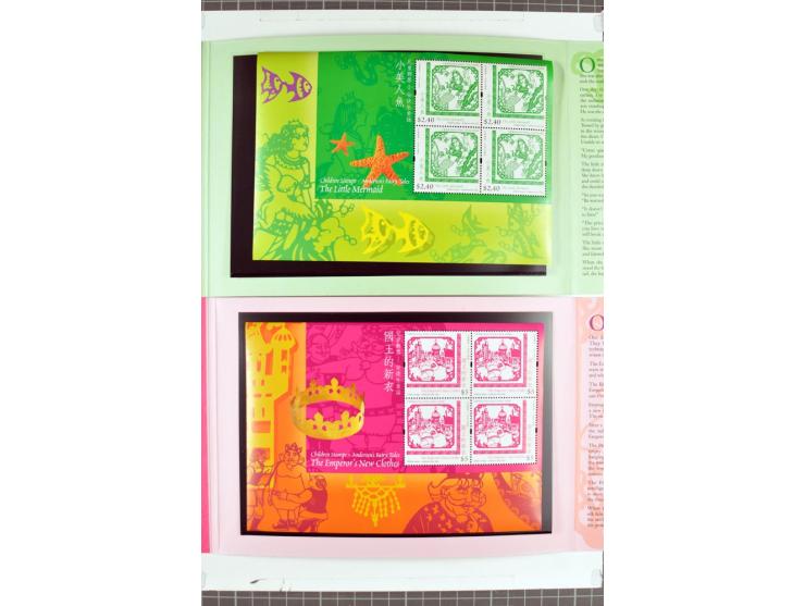 1982/2004, postfrische, in den Hauptnummern anscheinend kpl. Sammlung, dazu ältere Doubletten mit u.a. Bl.20 und 22, Markenhe