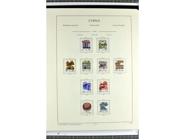 1982/2004, postfrische, in den Hauptnummern anscheinend kpl. Sammlung, dazu ältere Doubletten mit u.a. Bl.20 und 22, Markenhe