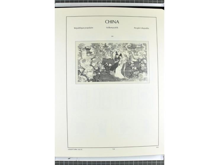 1982/2004, postfrische, in den Hauptnummern anscheinend kpl. Sammlung, dazu ältere Doubletten mit u.a. Bl.20 und 22, Markenhe