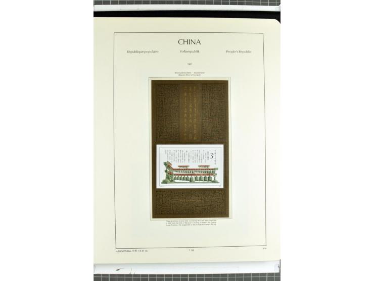 1982/2004, postfrische, in den Hauptnummern anscheinend kpl. Sammlung, dazu ältere Doubletten mit u.a. Bl.20 und 22, Markenhe