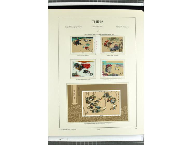 1982/2004, postfrische, in den Hauptnummern anscheinend kpl. Sammlung, dazu ältere Doubletten mit u.a. Bl.20 und 22, Markenhe