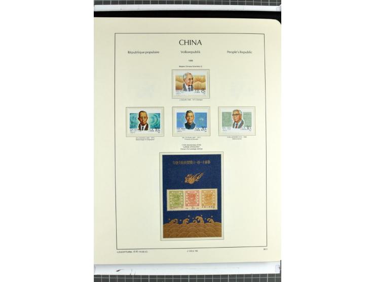 1982/2004, postfrische, in den Hauptnummern anscheinend kpl. Sammlung, dazu ältere Doubletten mit u.a. Bl.20 und 22, Markenhe