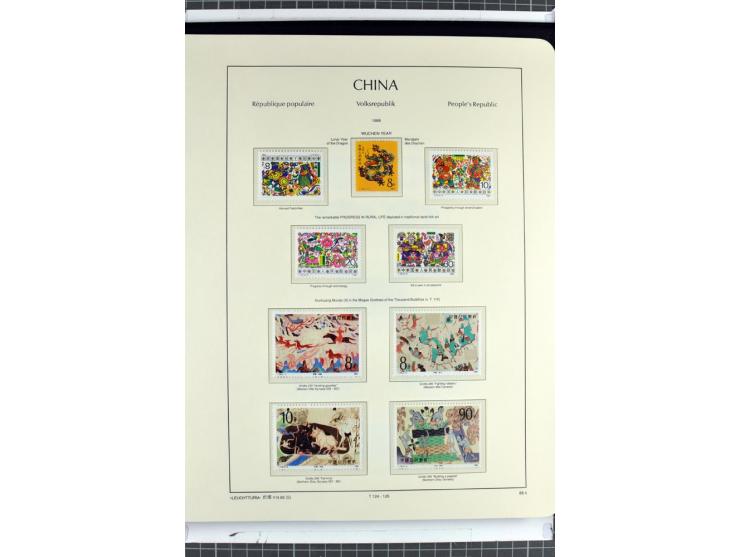 1982/2004, postfrische, in den Hauptnummern anscheinend kpl. Sammlung, dazu ältere Doubletten mit u.a. Bl.20 und 22, Markenhe